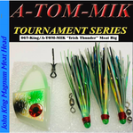 A-TOM-MIK KING MEAT RIG